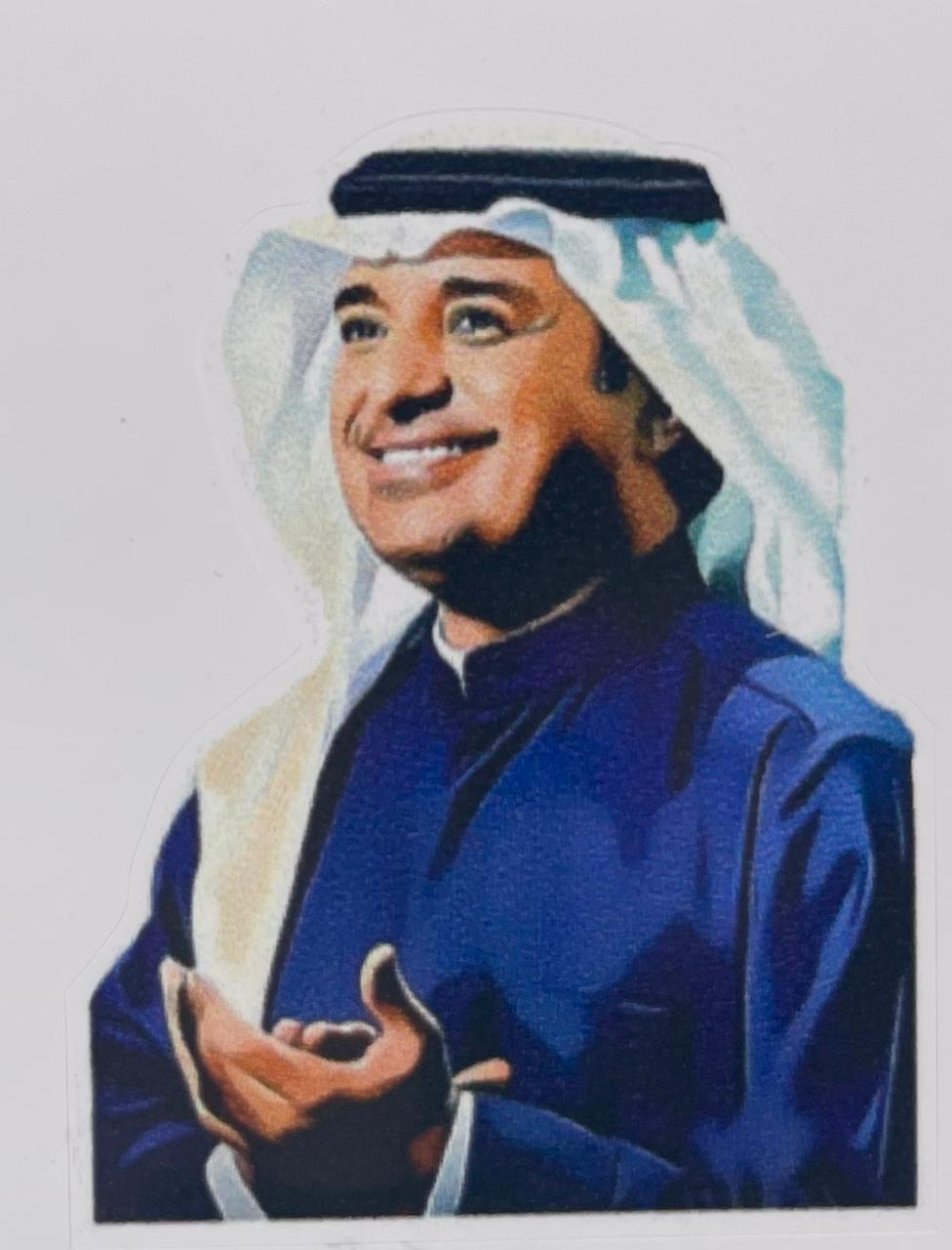 راشد الماجد